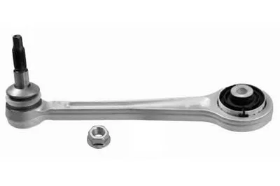 Рычаг независимой подвески колеса, подвеска колеса OCAP купить