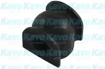 Втулка, стабилизатор KAVO PARTS купить