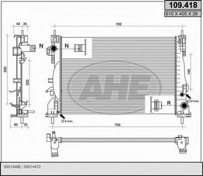 Радиатор, охлаждение двигателя AHE купить