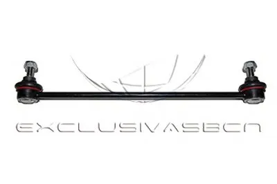 Стабилизатор, ходовая часть MDR купить