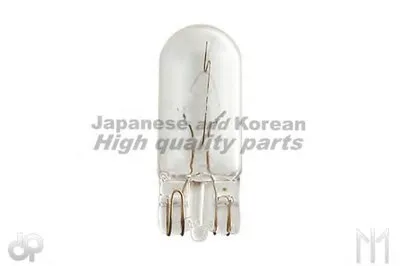 Рычаг независимой подвески колеса, подвеска колеса ASHUKI купить