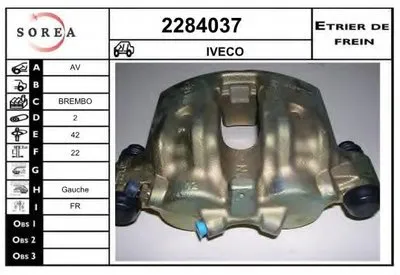 Тормозной суппорт EAI купить