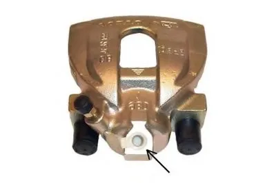 Тормозной суппорт HELLA купить