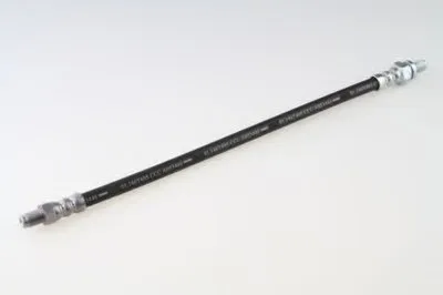 Тормозной шланг HELLA купить