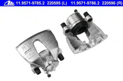 Тормозной суппорт ATE купить