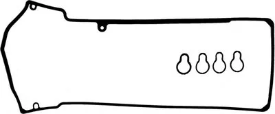 Комплект прокладок, крышка головки цилиндра VICTOR REINZ купить