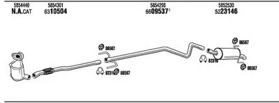 Система выпуска ОГ WALKER купить
