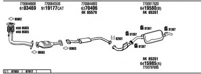 Система выпуска ОГ WALKER купить