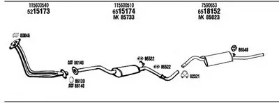 Система выпуска ОГ WALKER купить