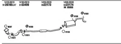 Система выпуска ОГ WALKER купить
