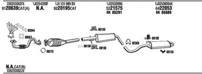 Система выпуска ОГ WALKER купить