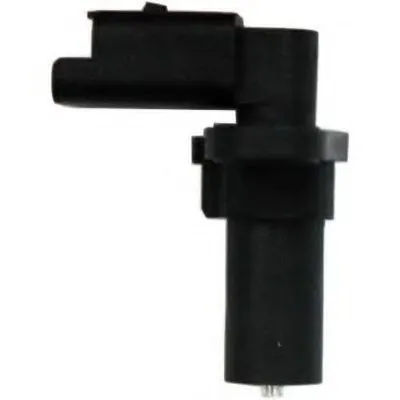 Датчик импульсов SIDAT купить