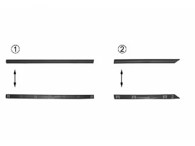 Облицовка / защитная накладка, боковина VAN WEZEL купить