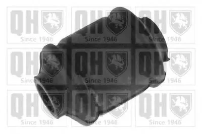 Подвеска, рычаг независимой подвески колеса QUINTON HAZELL купить