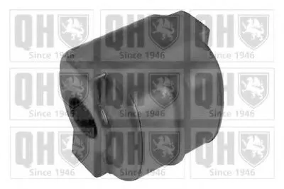 Подвеска, рычаг независимой подвески колеса QUINTON HAZELL купить