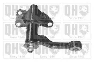 Маятниковый рычаг QUINTON HAZELL купить