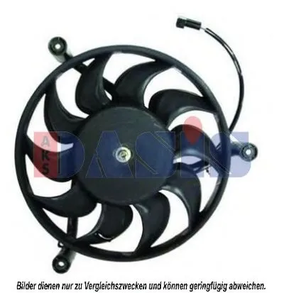 Вентилятор, охлаждение двигателя AKS DASIS купить