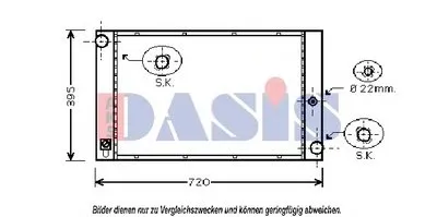 Радиатор, охлаждение двигателя AKS DASIS купить