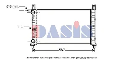 Радиатор, охлаждение двигателя AKS DASIS купить
