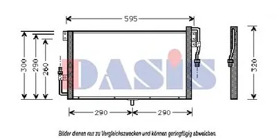 Конденсатор, кондиционер AKS DASIS купить