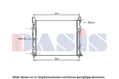 Радиатор, охлаждение двигателя AKS DASIS купить