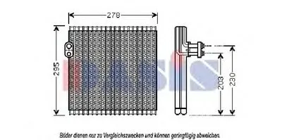 Испаритель, кондиционер AKS DASIS купить