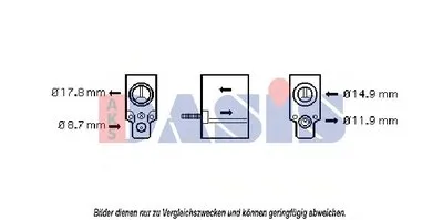 Расширительный клапан, кондиционер AKS DASIS купить