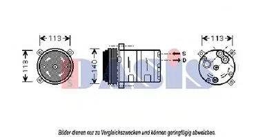 Компрессор, кондиционер AKS DASIS купить