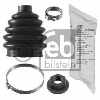 Комплект пылника, приводной вал