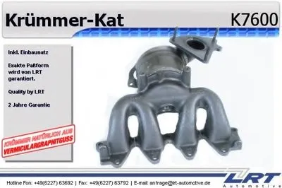 Катализатор коллектора ausgezeichnet mit 