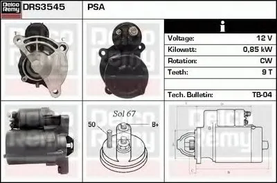 Стартер Remanufactured REMY (Light Duty) DELCO REMY купить