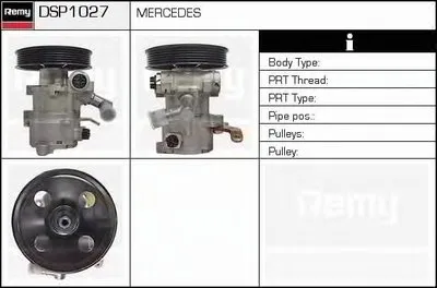 Гидравлический насос, рулевое управление Remanufactured REMY (Multiline) DELCO REMY купить