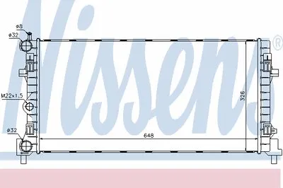 Радиатор, охлаждение двигателя NISSENS купить