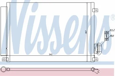 Конденсатор, кондиционер NISSENS купить