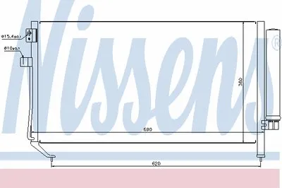 Конденсатор, кондиционер NISSENS купить