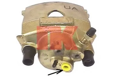 Тормозной суппорт NK купить