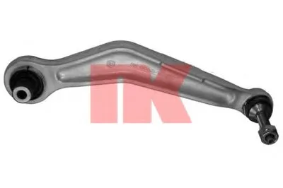 Рычаг независимой подвески колеса, подвеска колеса NK купить