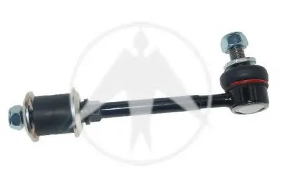 Тяга / стойка, стабилизатор SIDEM купить