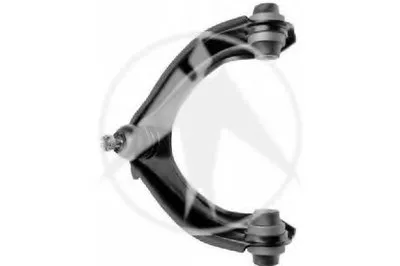 Рычаг независимой подвески колеса, подвеска колеса SIDEM купить