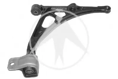 Рычаг независимой подвески колеса, подвеска колеса SIDEM купить