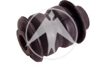 Подвеска, рычаг независимой подвески колеса SIDEM купить