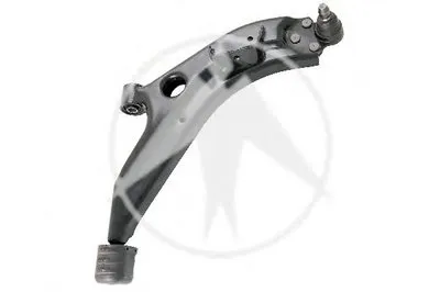 Рычаг независимой подвески колеса, подвеска колеса SIDEM купить