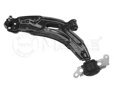 Рычаг независимой подвески колеса, подвеска колеса MEYLE купить