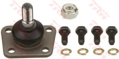 Шаровой шарнир TRW купить