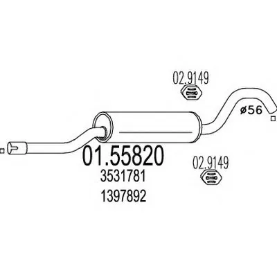 Средний глушитель выхлопных газов MTS купить
