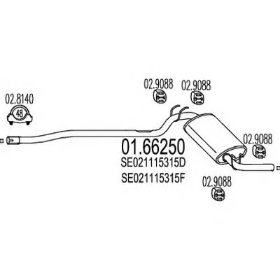 Глушитель выхлопных газов конечный MTS купить