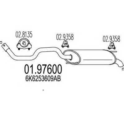 Глушитель выхлопных газов конечный MTS купить