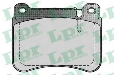 Комплект тормозных колодок, дисковый тормоз LPR купить
