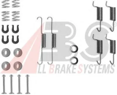 Комплектующие, стояночная тормозная система A.B.S. купить