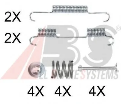 Комплектующие, стояночная тормозная система A.B.S. купить